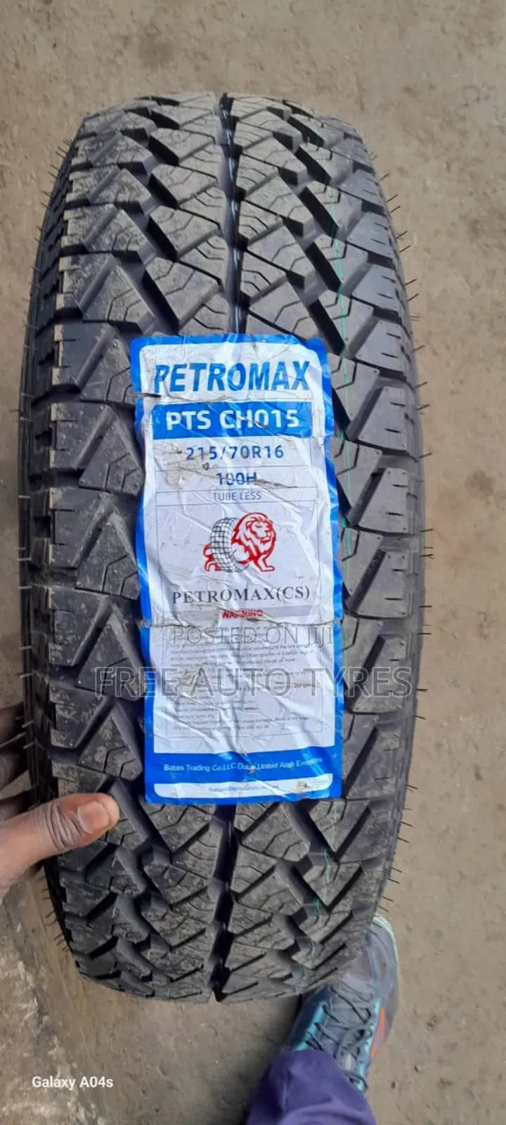 215 70r16 Petromax