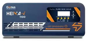 Genus 100va 12v Inverter Charger