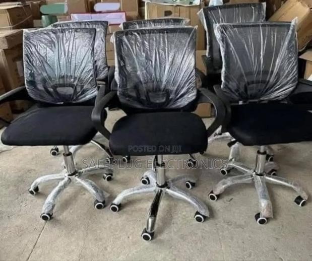 Office Chair With Low Back - main view