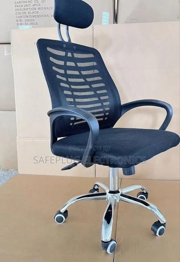 Office Chair With Headrest - main view
