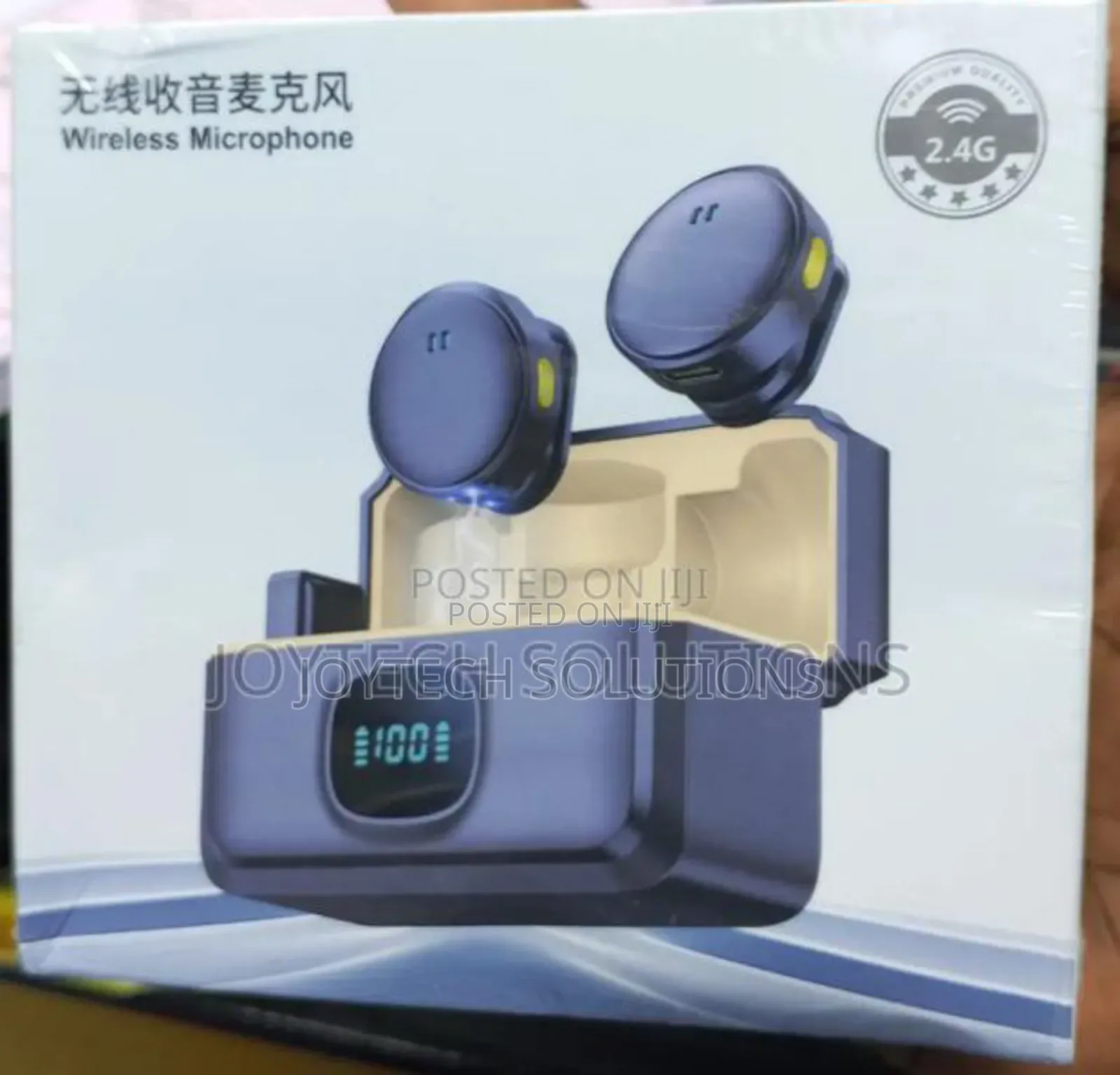 Premium Quality Wireless Voice Cancelling Mic