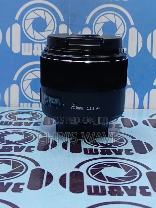 Nikon Meke 85mm Art Lens - main view