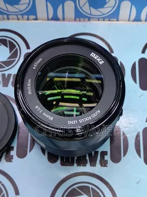 Nikon Meke 85mm Art Lens