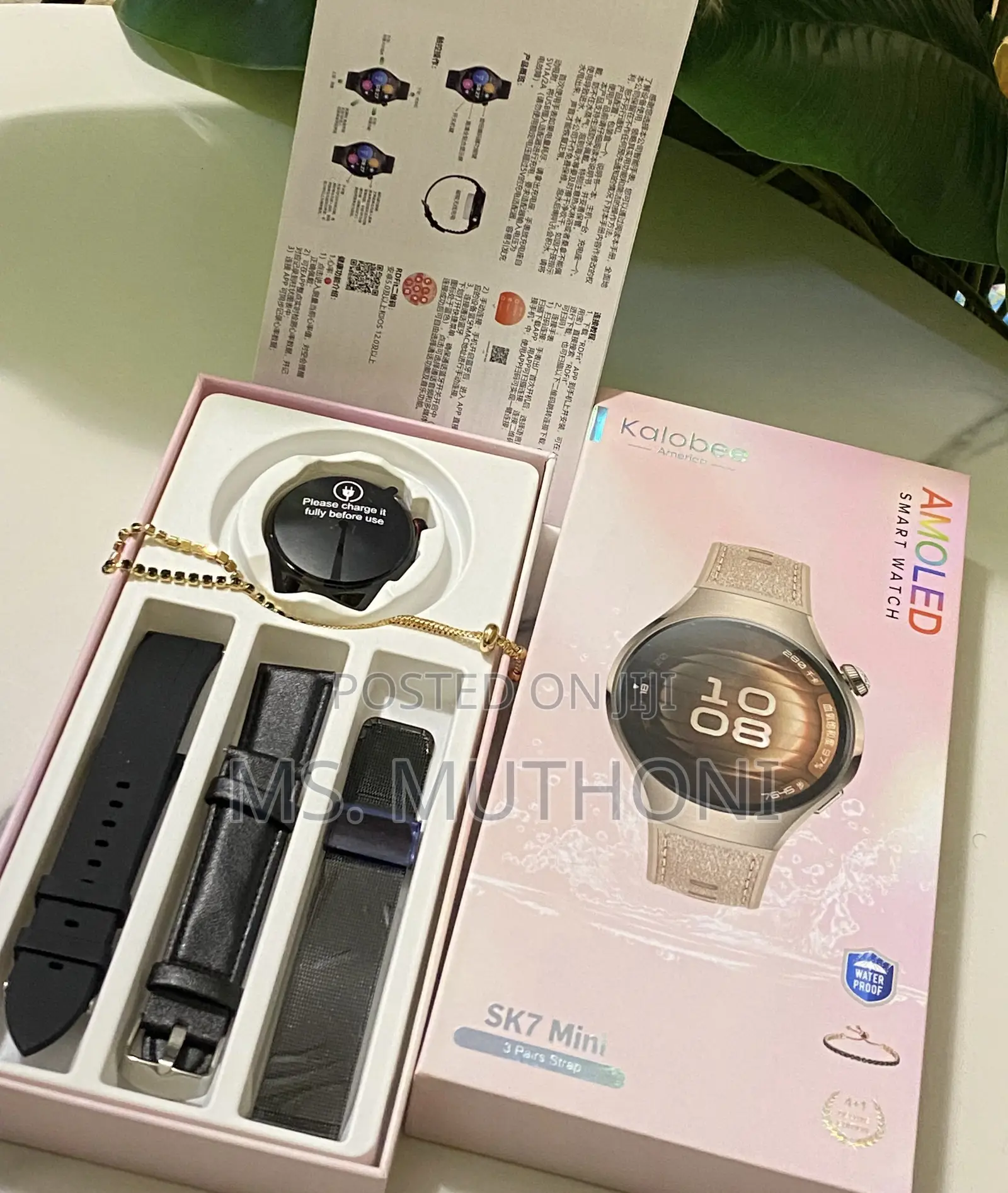 Ladies Smart Watch Gift Set