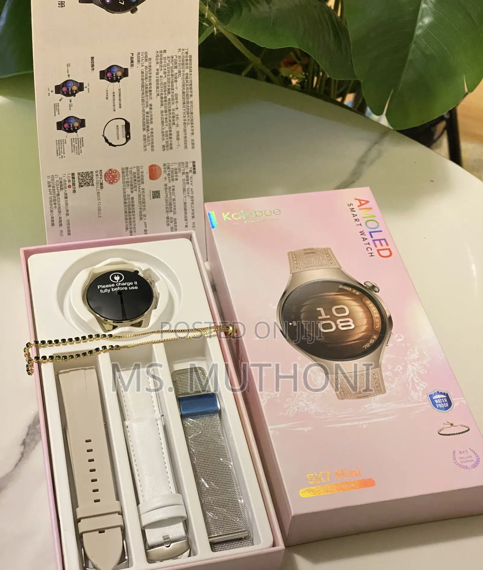 Ladies Smart Watch Gift Set