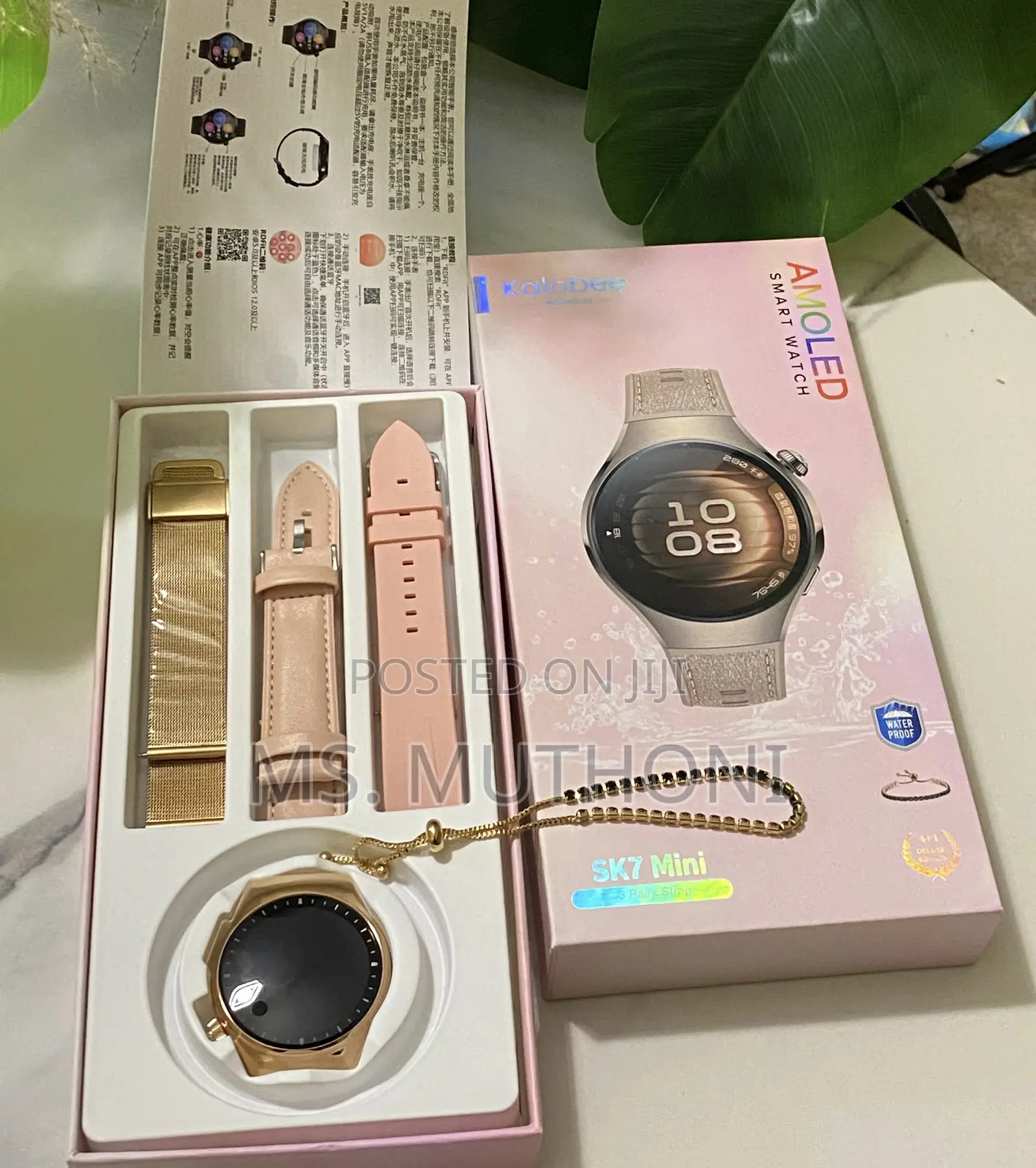 Ladies Smart Watch Gift Set