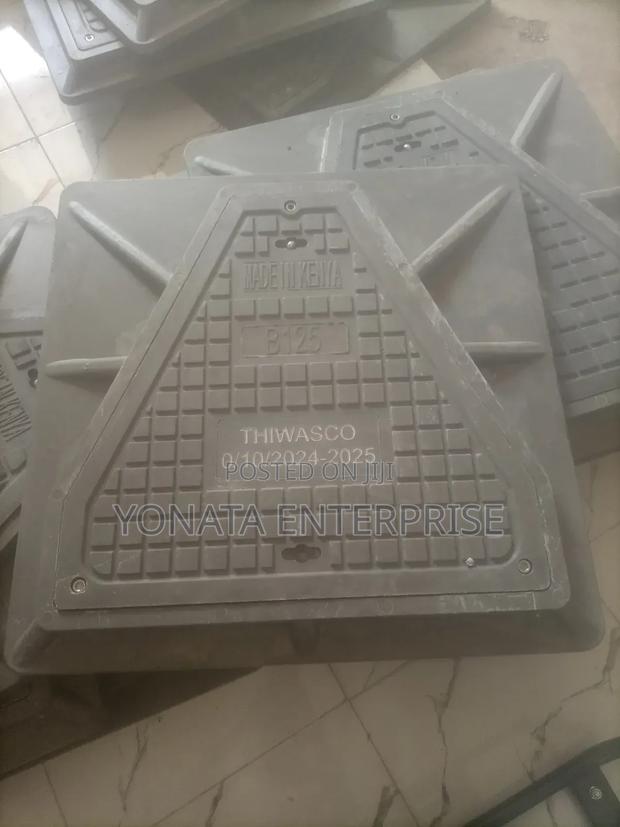 Branded Manhole Covers 700*700
