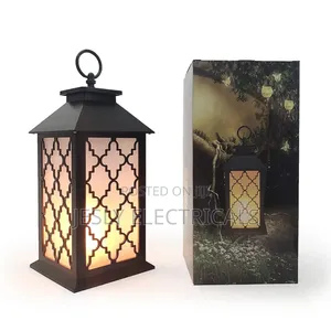 Allgala 12" Led Flame Effect Lantern Lamp