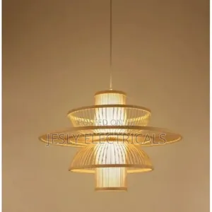 Serene Bamboo Light