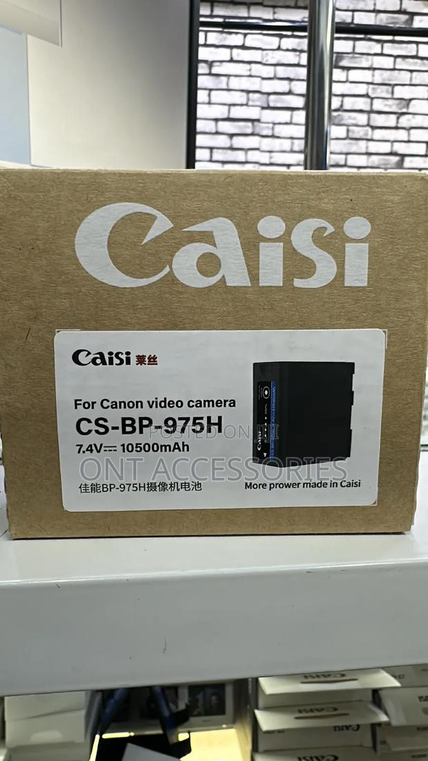 Caisi Bp 975h Battery Pack - main view