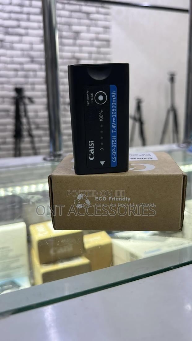 Caisi Bp 975h Battery Pack - thumbnail 2