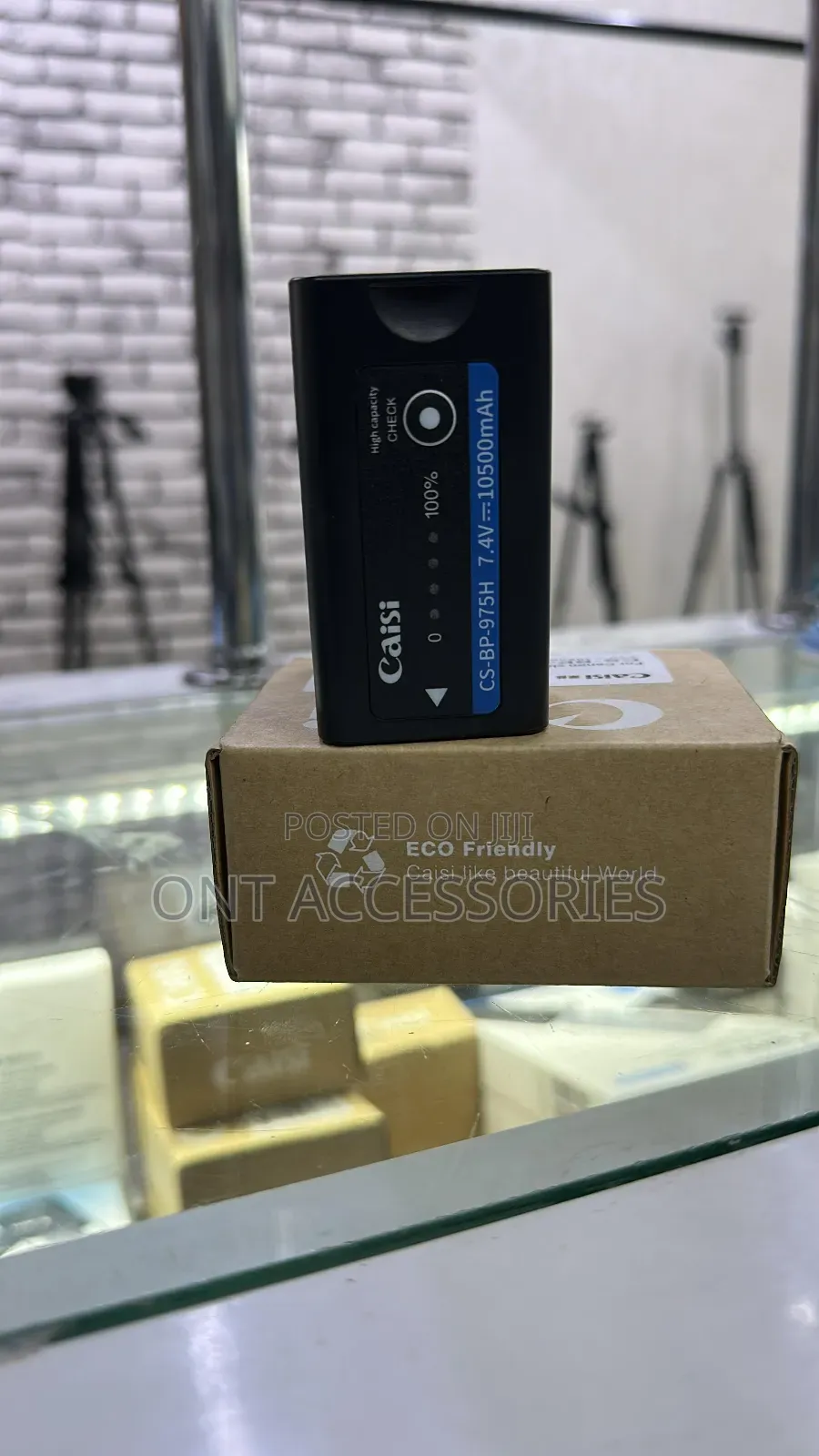 Caisi Bp 975h Battery Pack