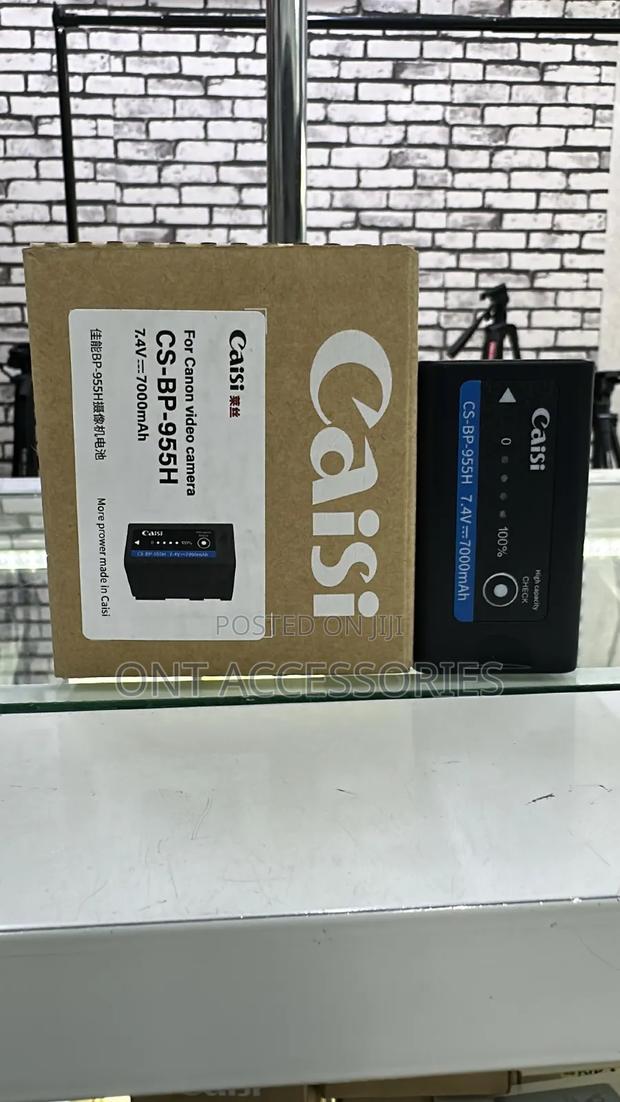 Caisi Bp 955battery - thumbnail 3