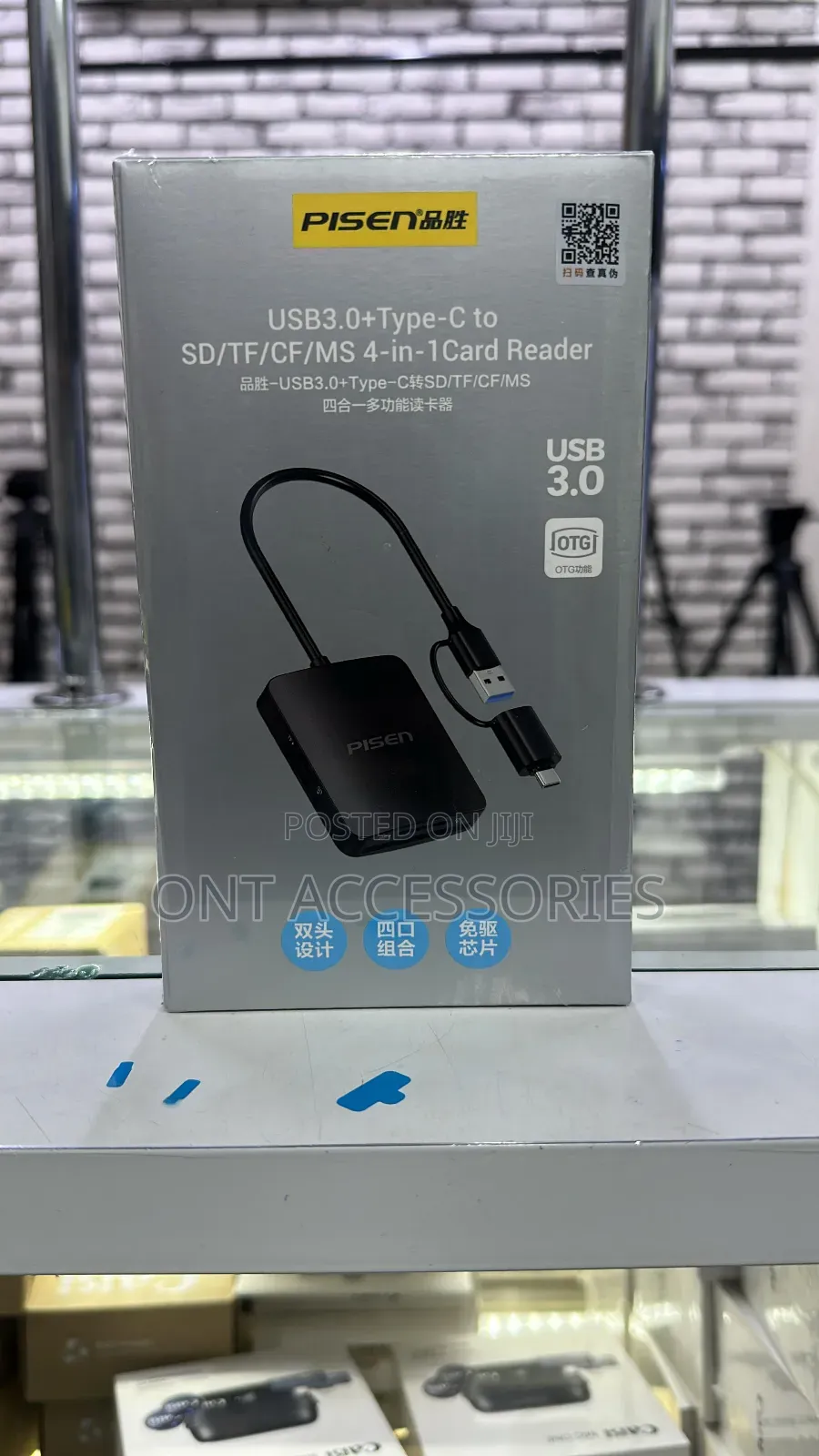 Pisen Usb 3.0 Card Reader 4-1