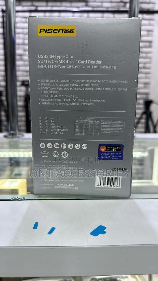 Pisen Usb 3.0 Card Reader 4-1 - thumbnail 3
