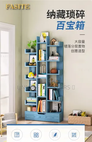Multi-Purpose Bookshelf Wood Storage