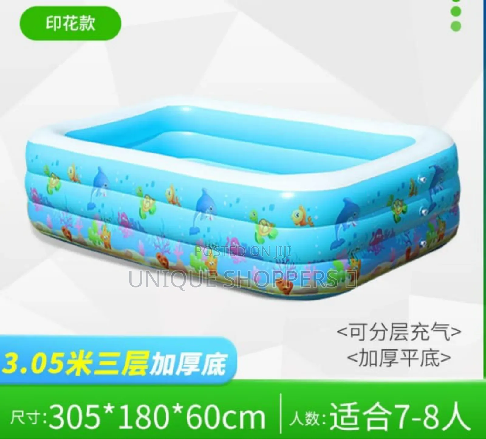Intex Portable Swimming Pool*
Home and Away Pool
Fun Time