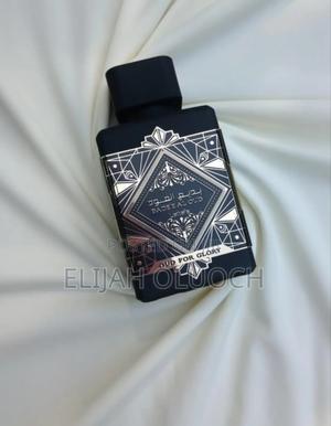 *Badee Al Oud - Sublime by Lattafa Available - thumbnail 2