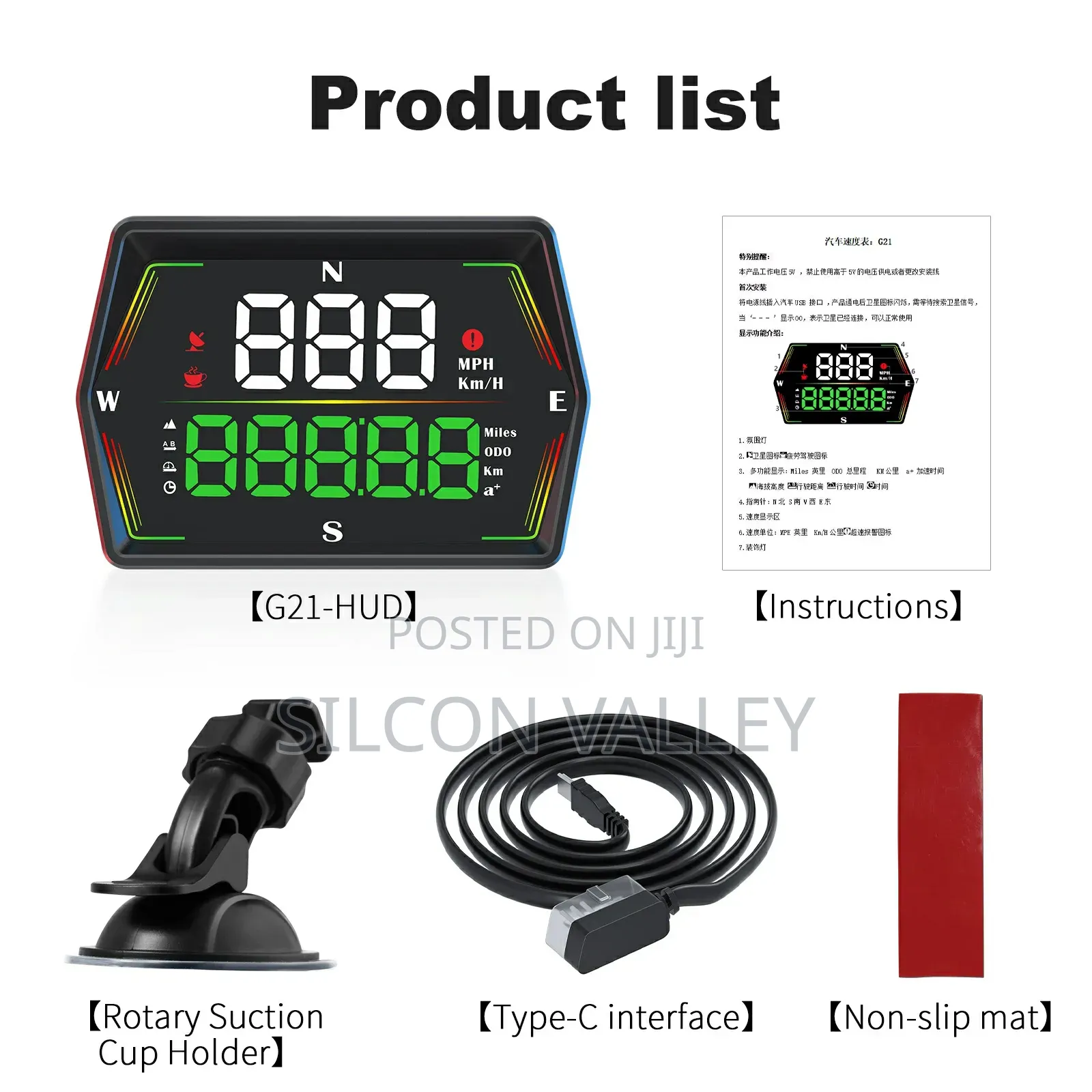 Car Hud Speedometer With Millage Recorder