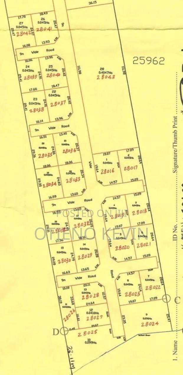 Katani Plot For Sale - main view