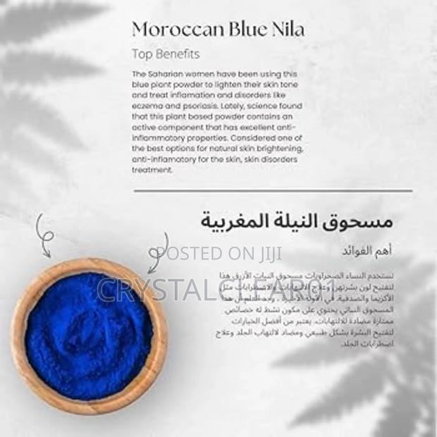 Blue Moroccan Nila Powder - thumbnail 4