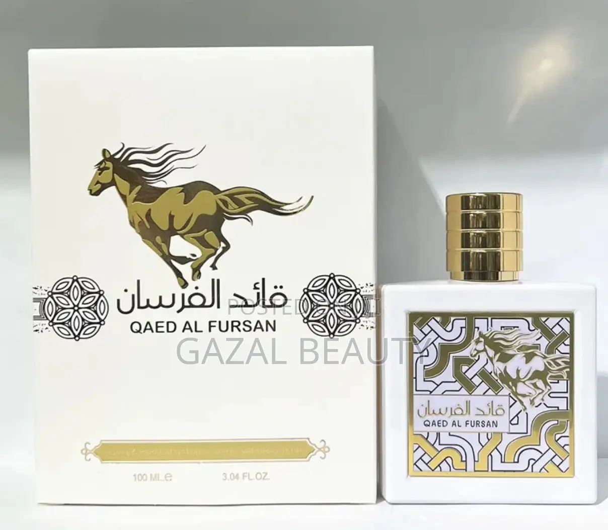Qaed Al Fursan White