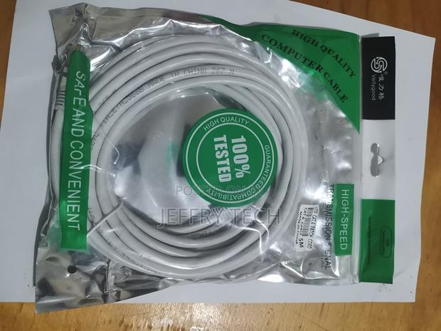 Ethernet Cable 5m White, Cat 6 High Speed Lan Internet Cable, 23awg - main view