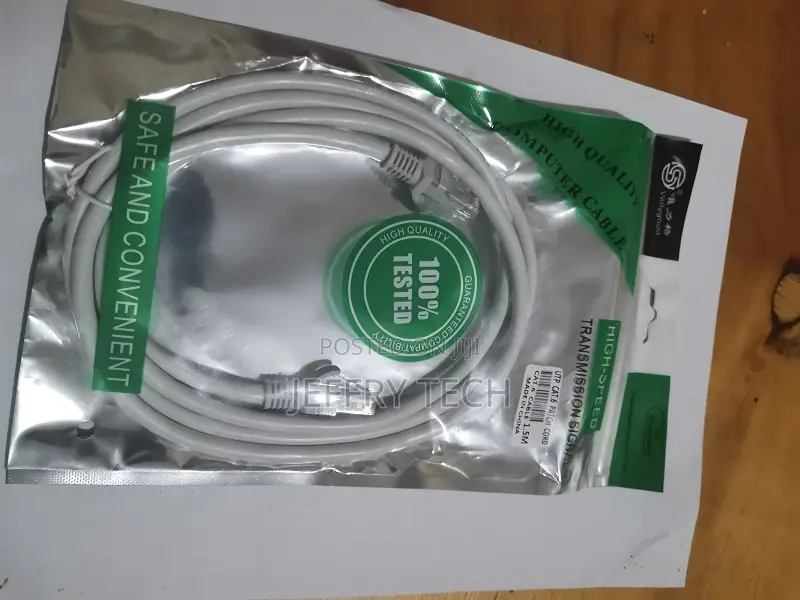 1.5m Cat6e Ethernet Patchcode