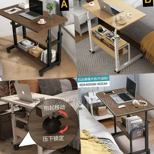 Laptop Table