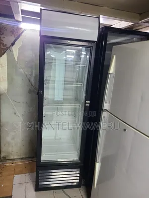 450litres Shop Display Refrigerator