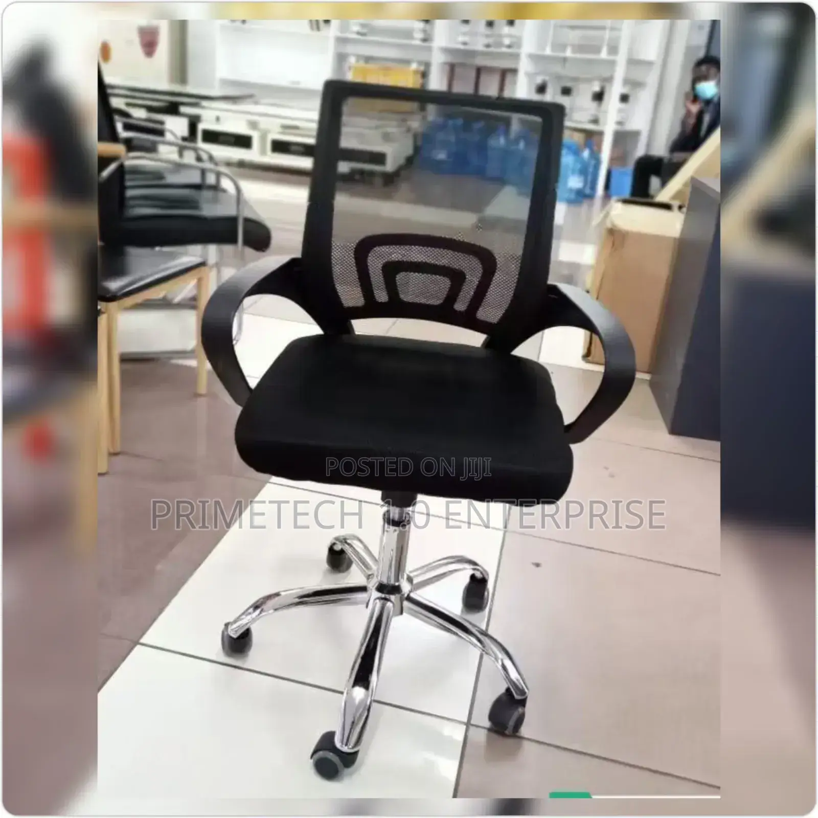 Office Chair, Office Chair