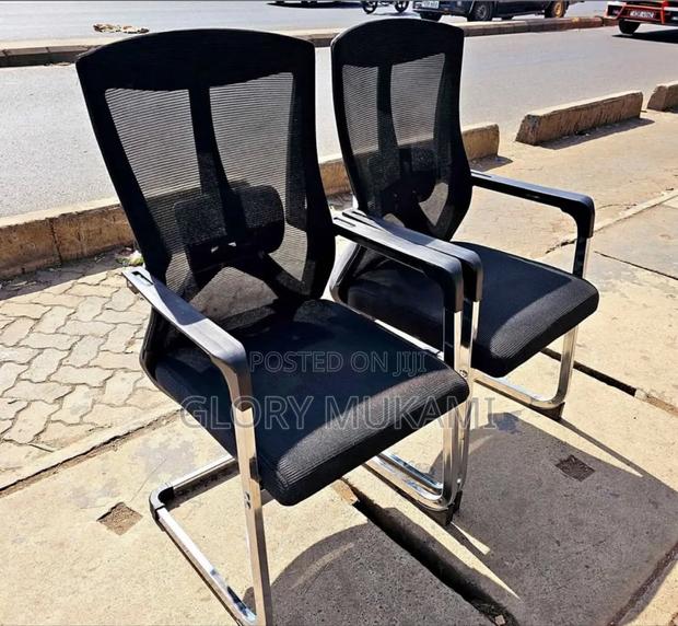 Office Chair - main view