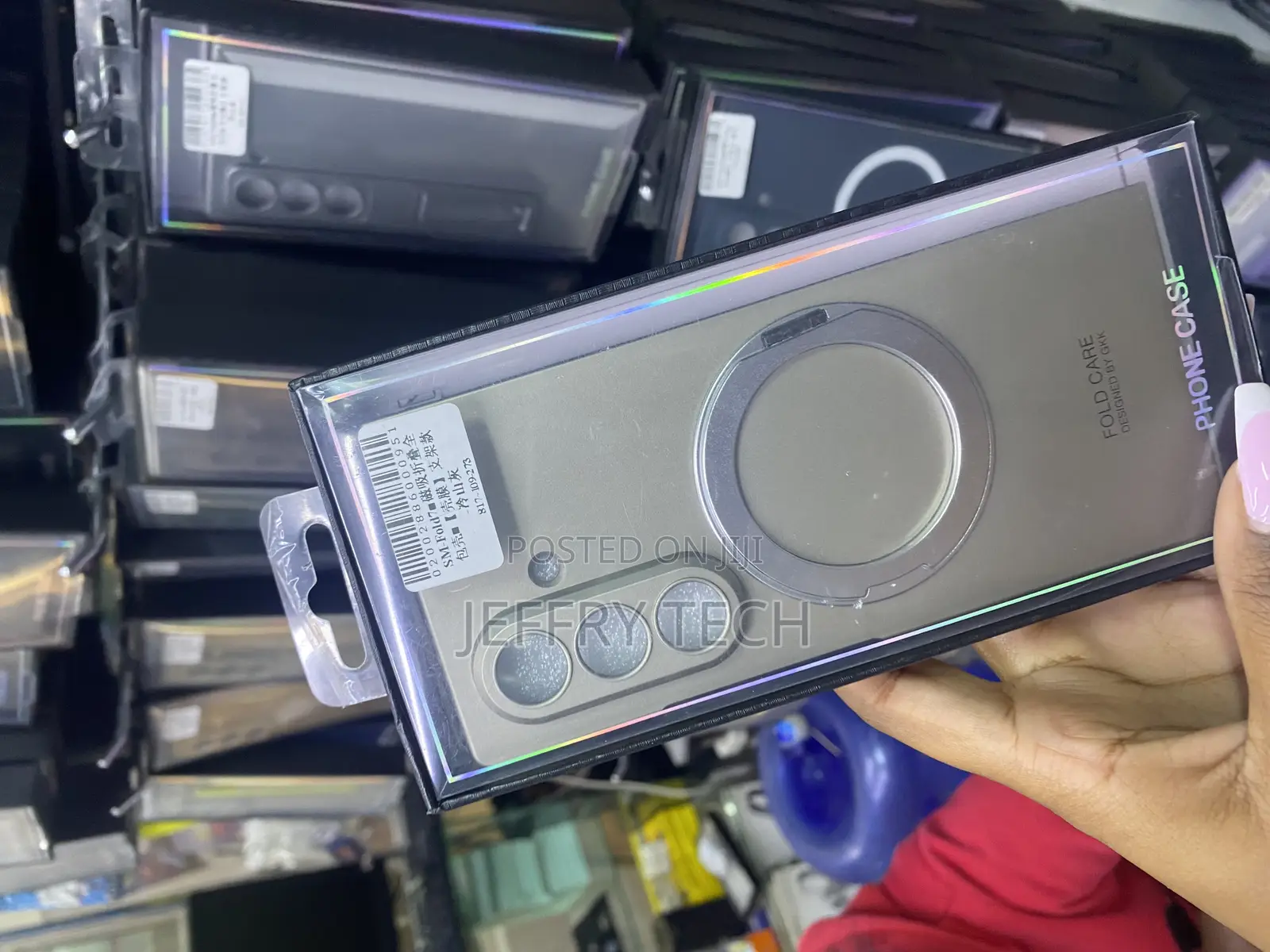 Amivva Samsung Galaxy Z Fold 7 Case With Rotating Ring Holder
