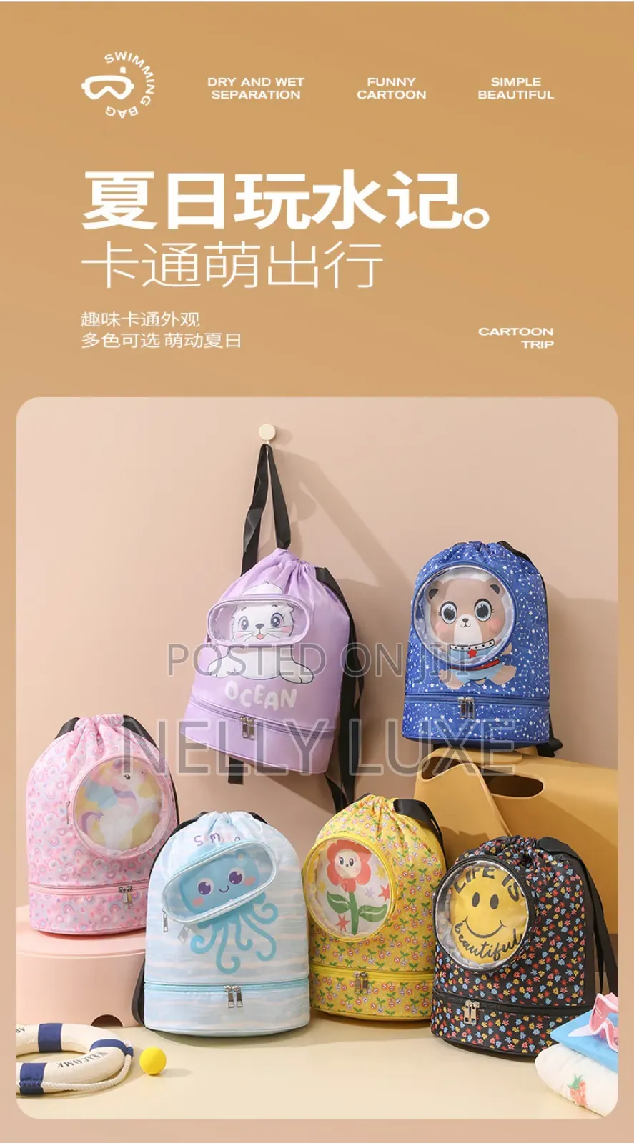Kids Waterproof Swimming Bag