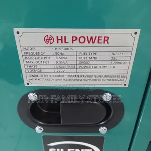 Hl Power 9.5kva Silent Diesel Generator