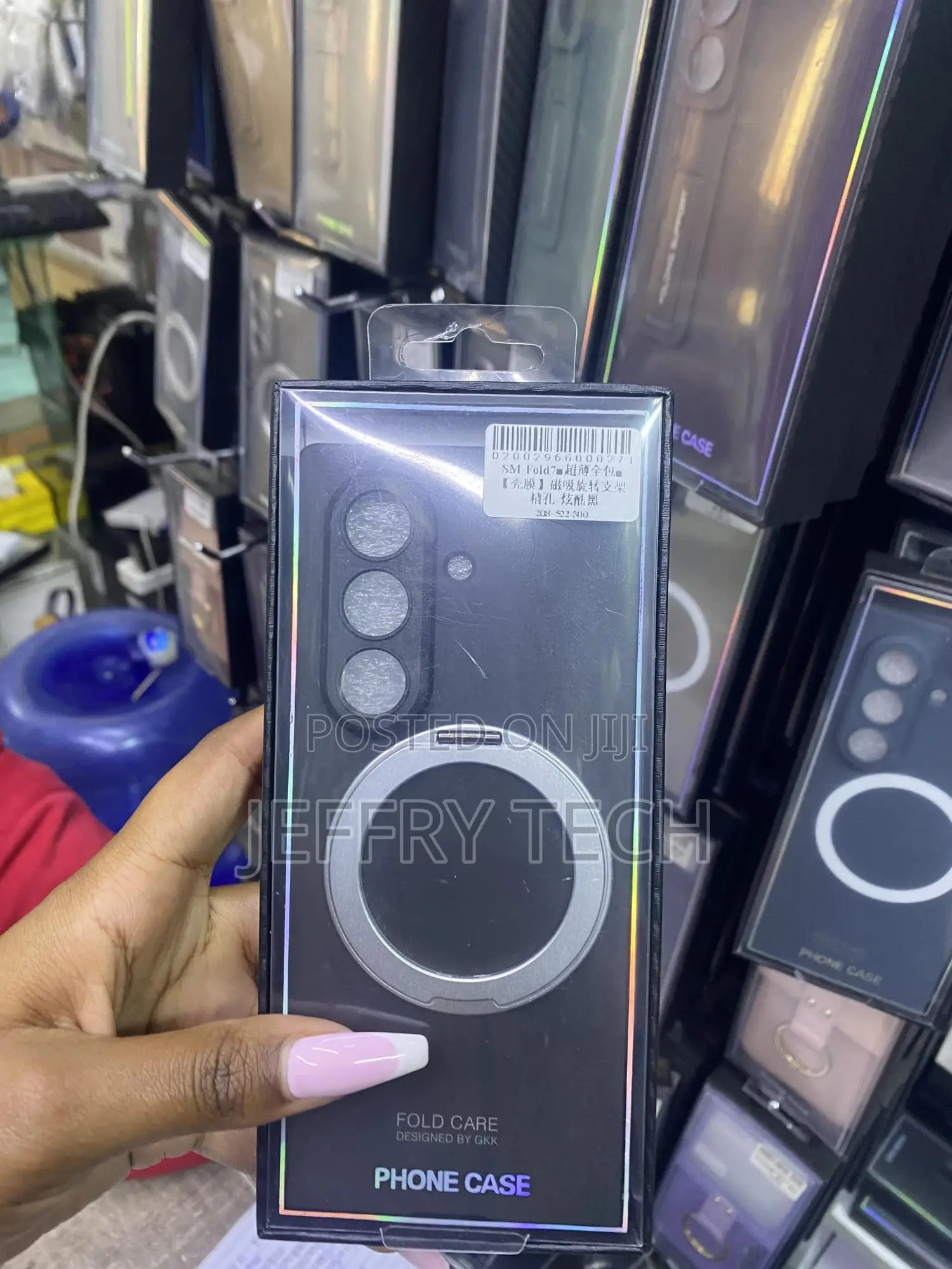 Swerlt Samsung Galaxy Z Fold 7 Case With Rotating Ring Holder