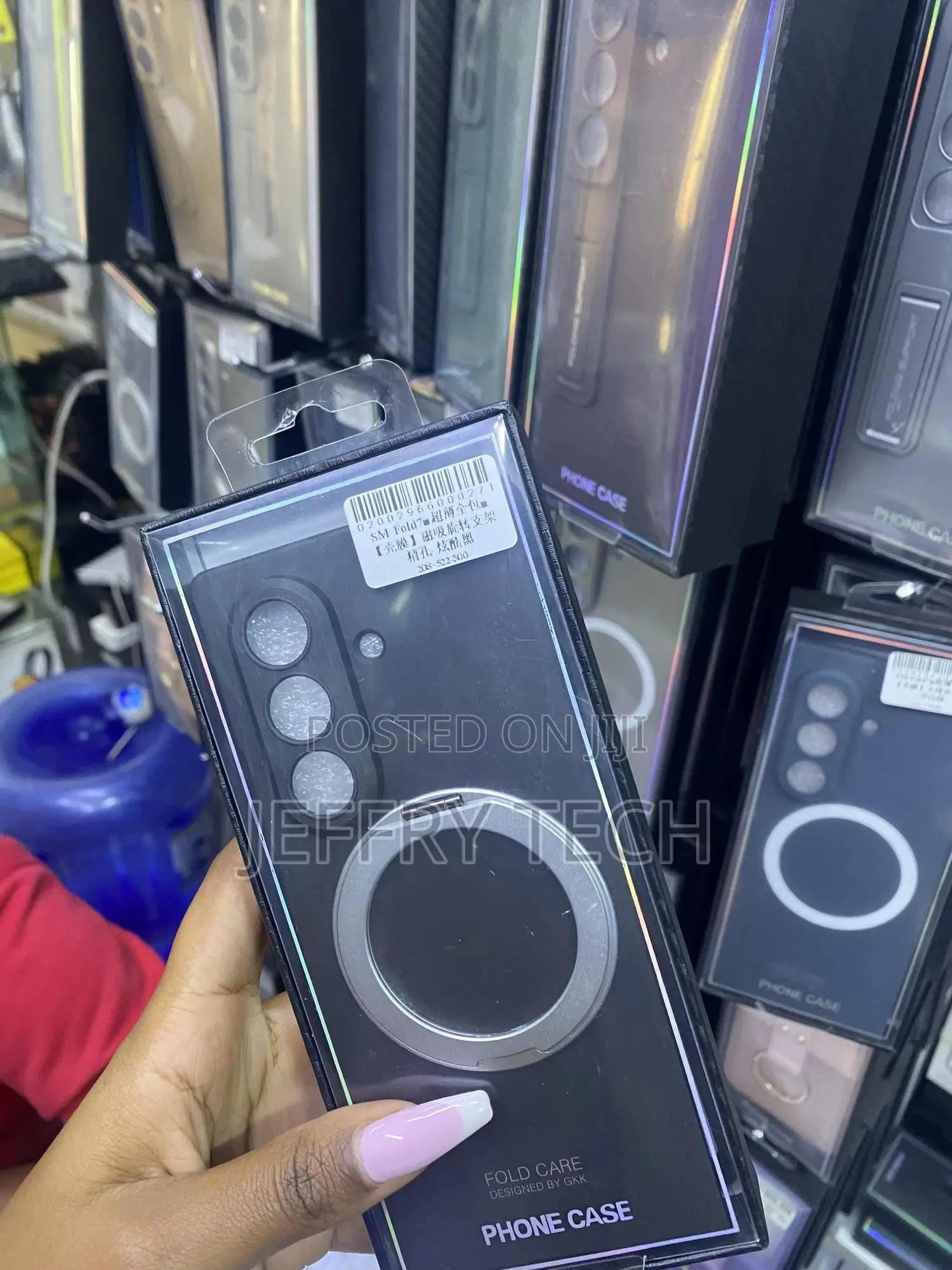 Swerlt Samsung Galaxy Z Fold 7 Case With Rotating Ring Holder