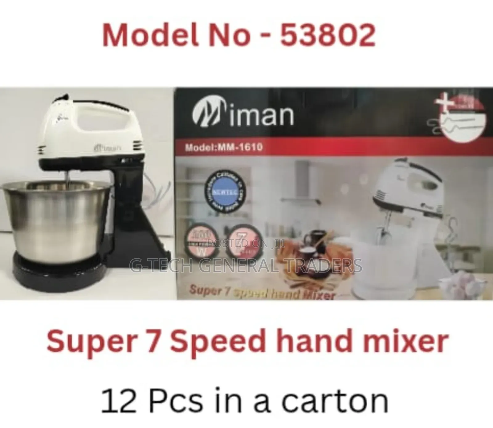 Generic 7 Speed Hand Mixer With Bowl