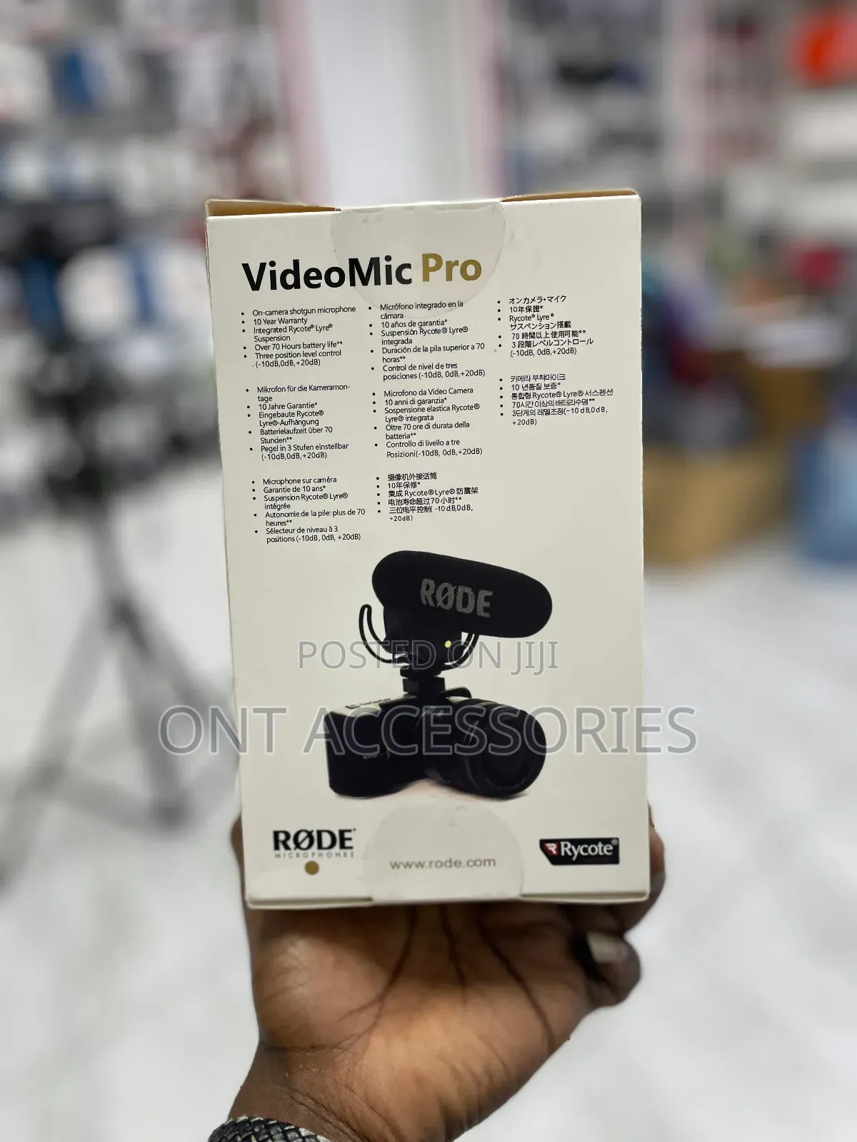 Rode Video Mic Pro
