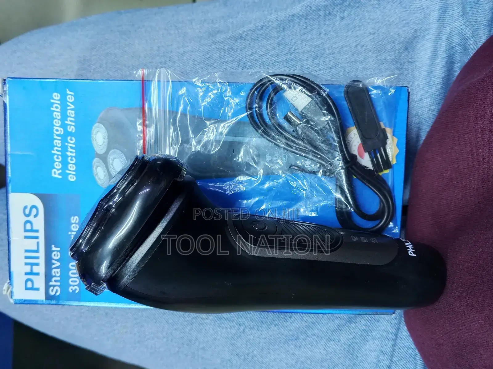 Philips Rechargeable Electric Shaver