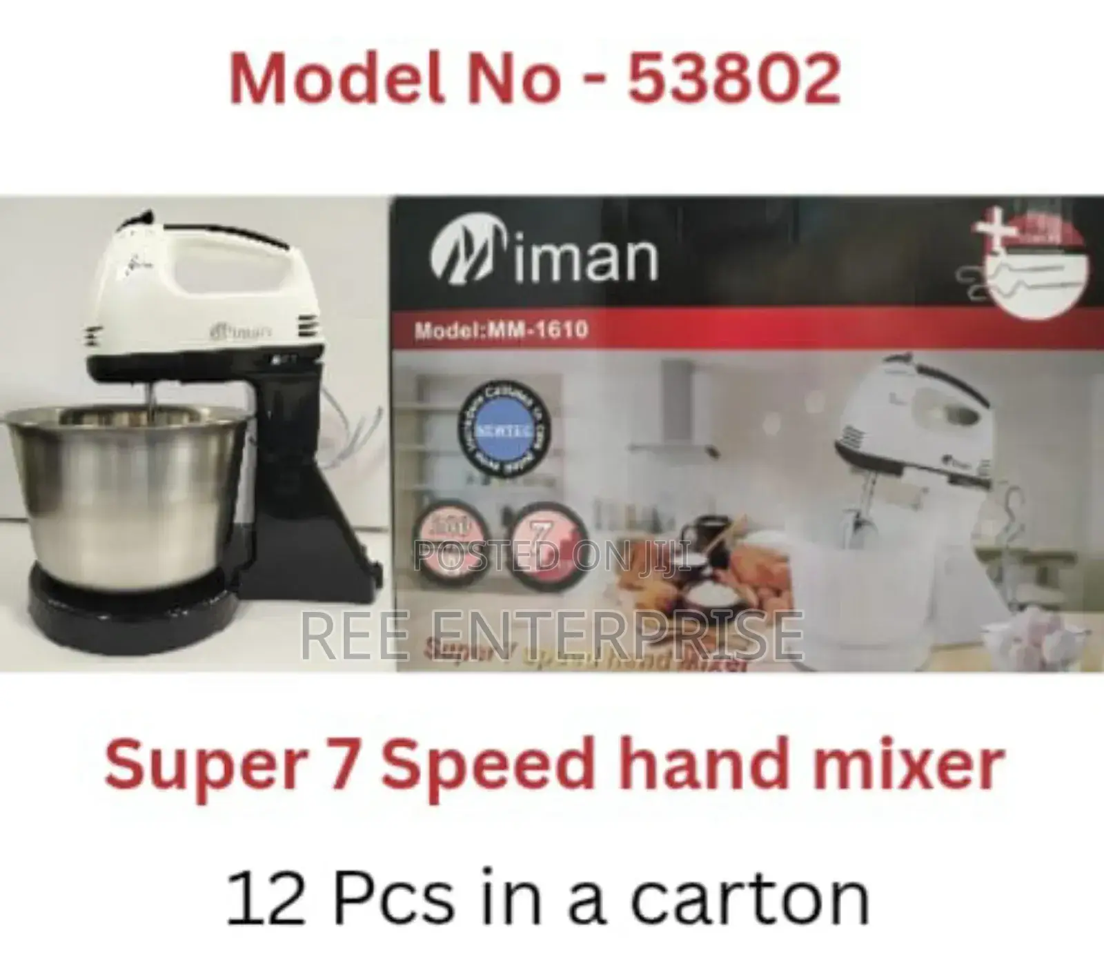 Brand New Electric Hand Mixer With Bowl