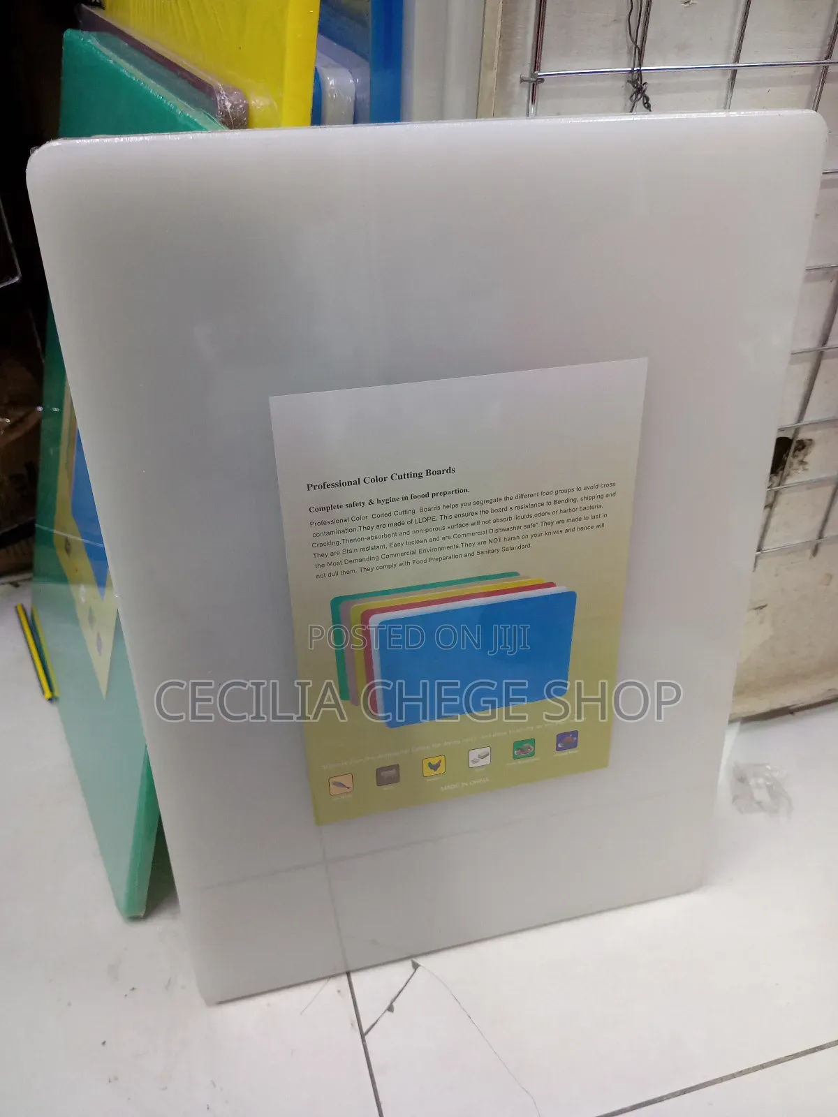 White Commercial Chopping Board