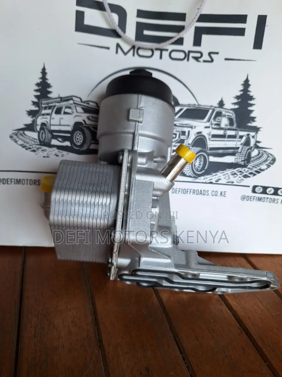 Ford Ranger Oil Filter and Cooler Assembly