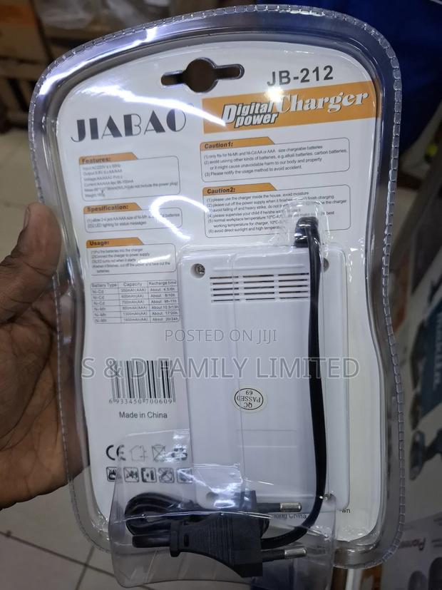 Jiabao Digital Charger With Aaa Aa Batteries - thumbnail 2