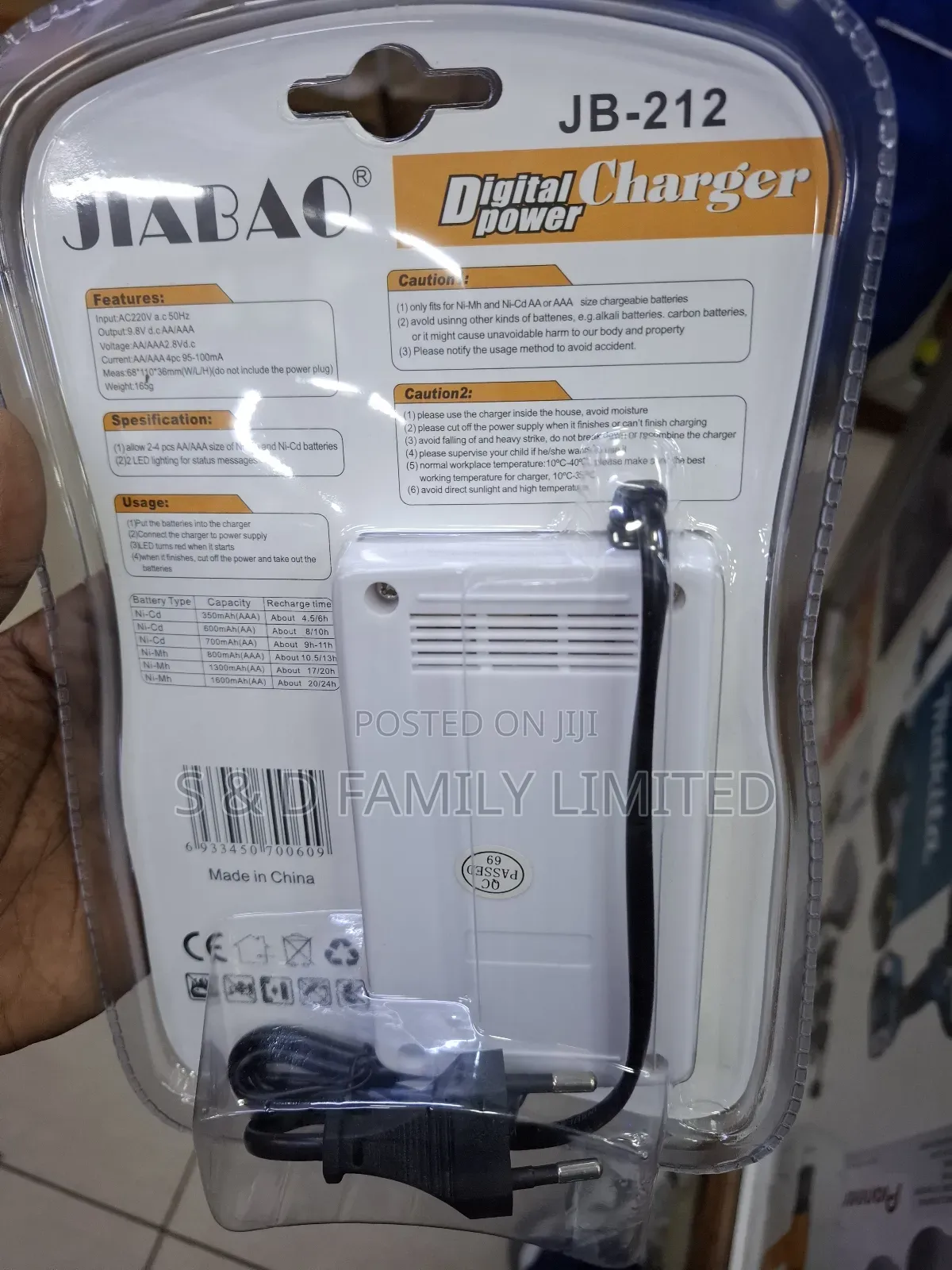 Jiabao Digital Charger With Aaa Aa Batteries