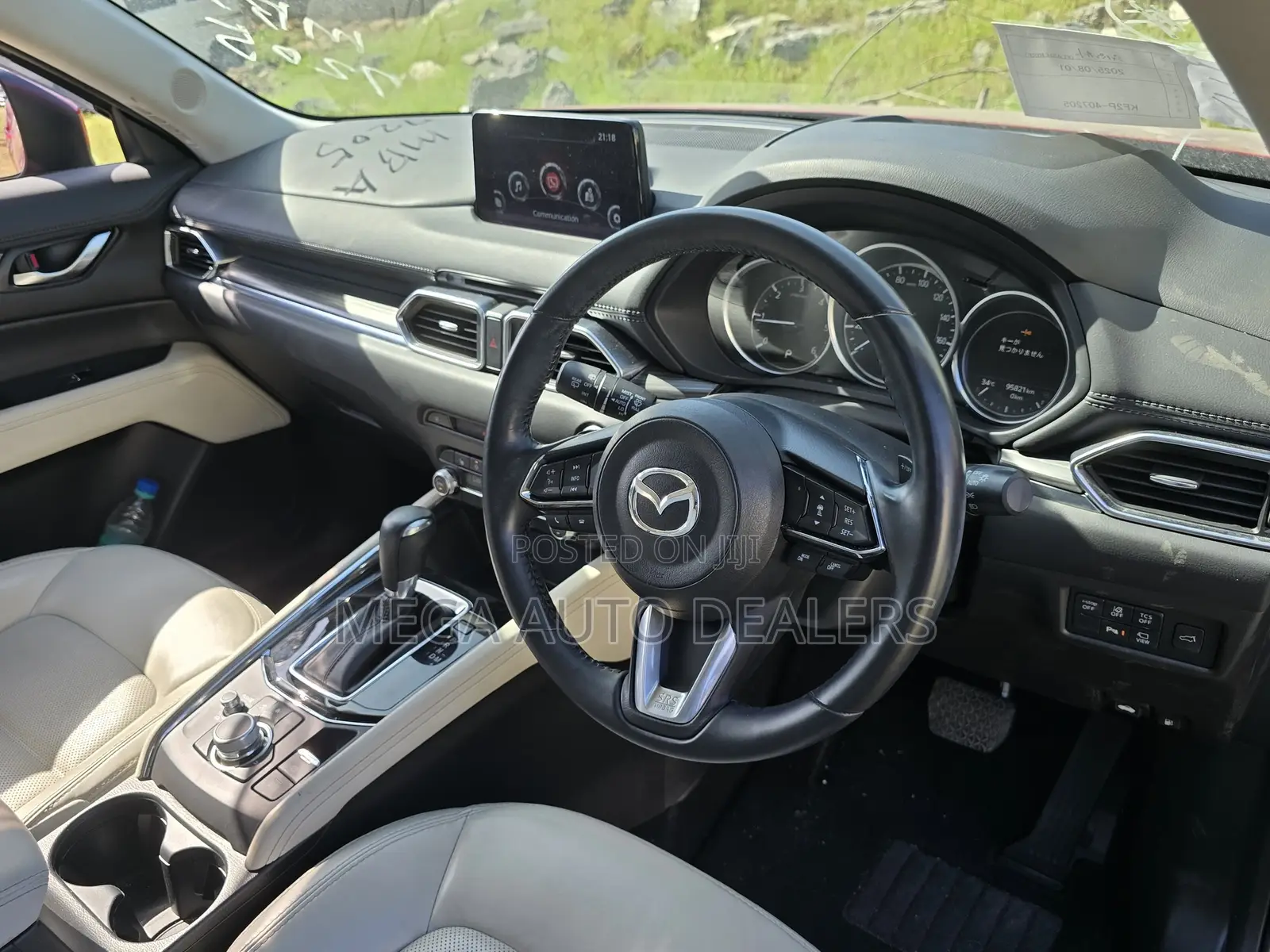 Mazda CX-5 2018 Red