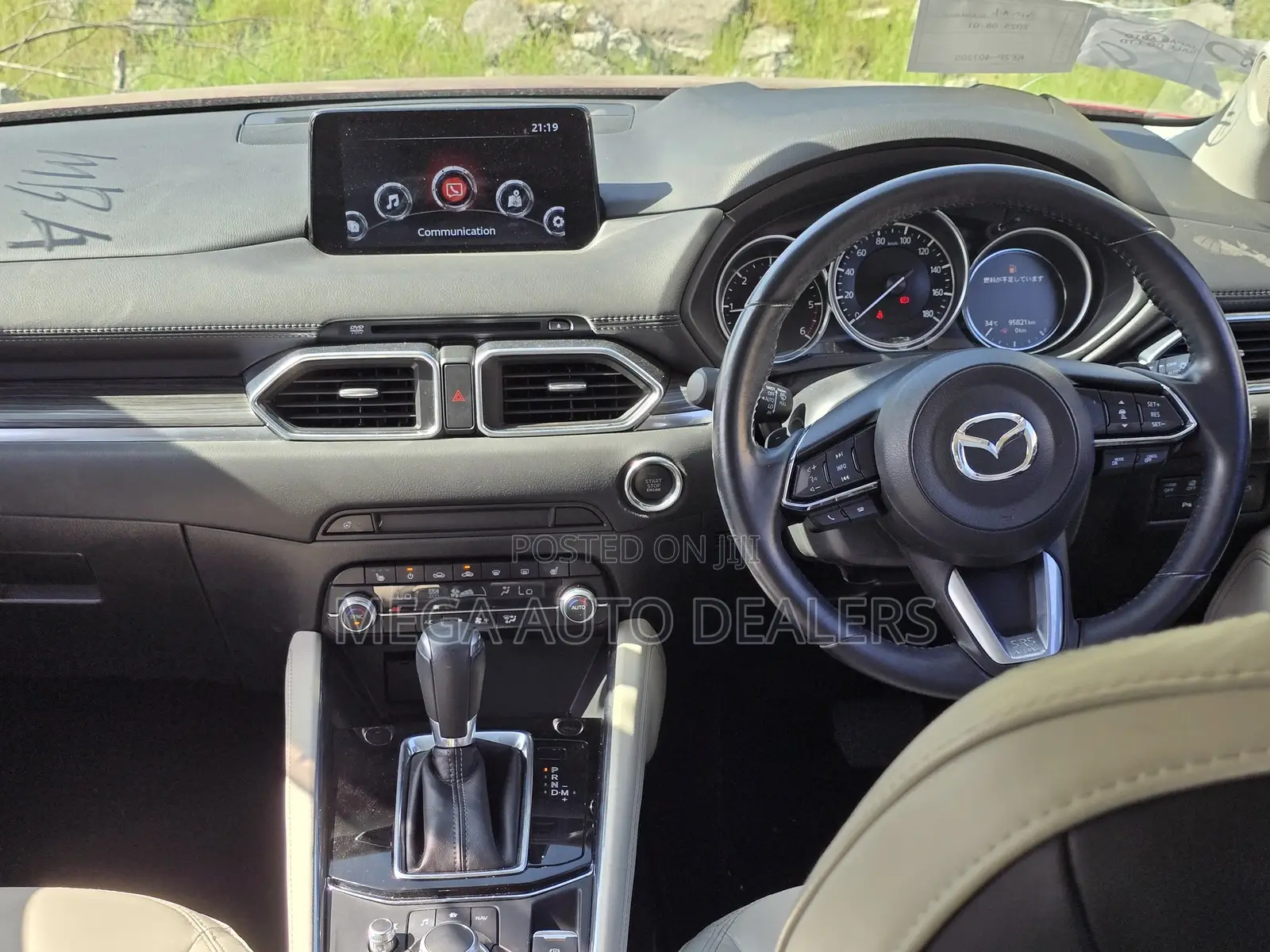 Mazda CX-5 2018 Red
