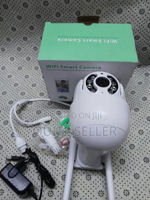 Outdoor Wireless Security CCTV Camera Auto Tracking PTZ Ip Camera - thumbnail 2