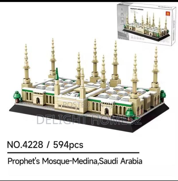 Mosque Lego Set-Sa - main view