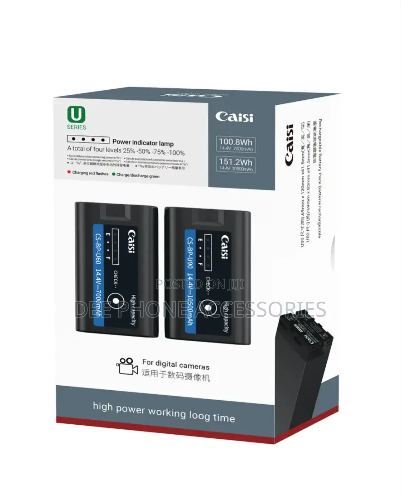 Caisi Cs Bp U60 Sony Camera Battery